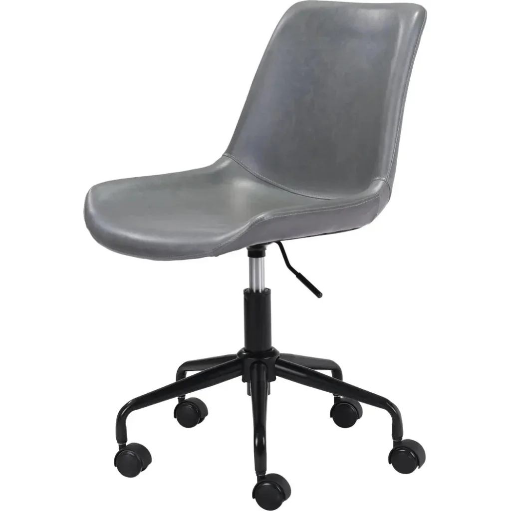 Byron Office Chair Gray - AYG Home Service