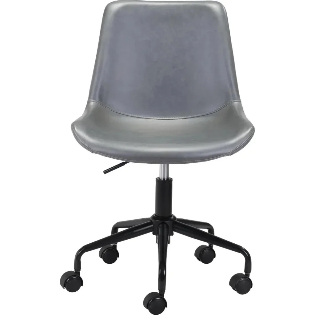 Byron Office Chair Gray - AYG Home Service